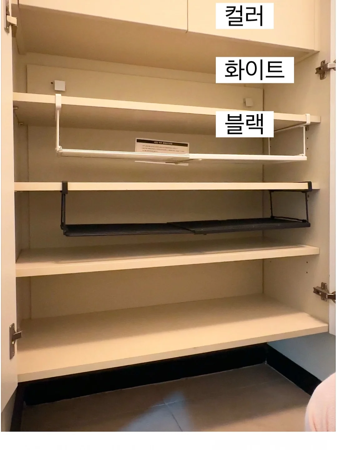 대석자두 4