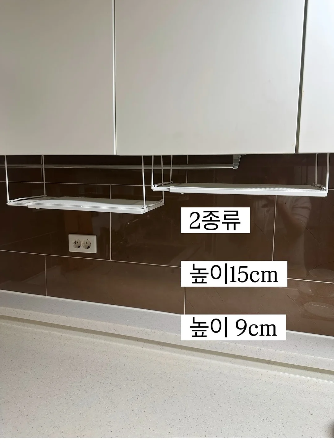 대석자두 5