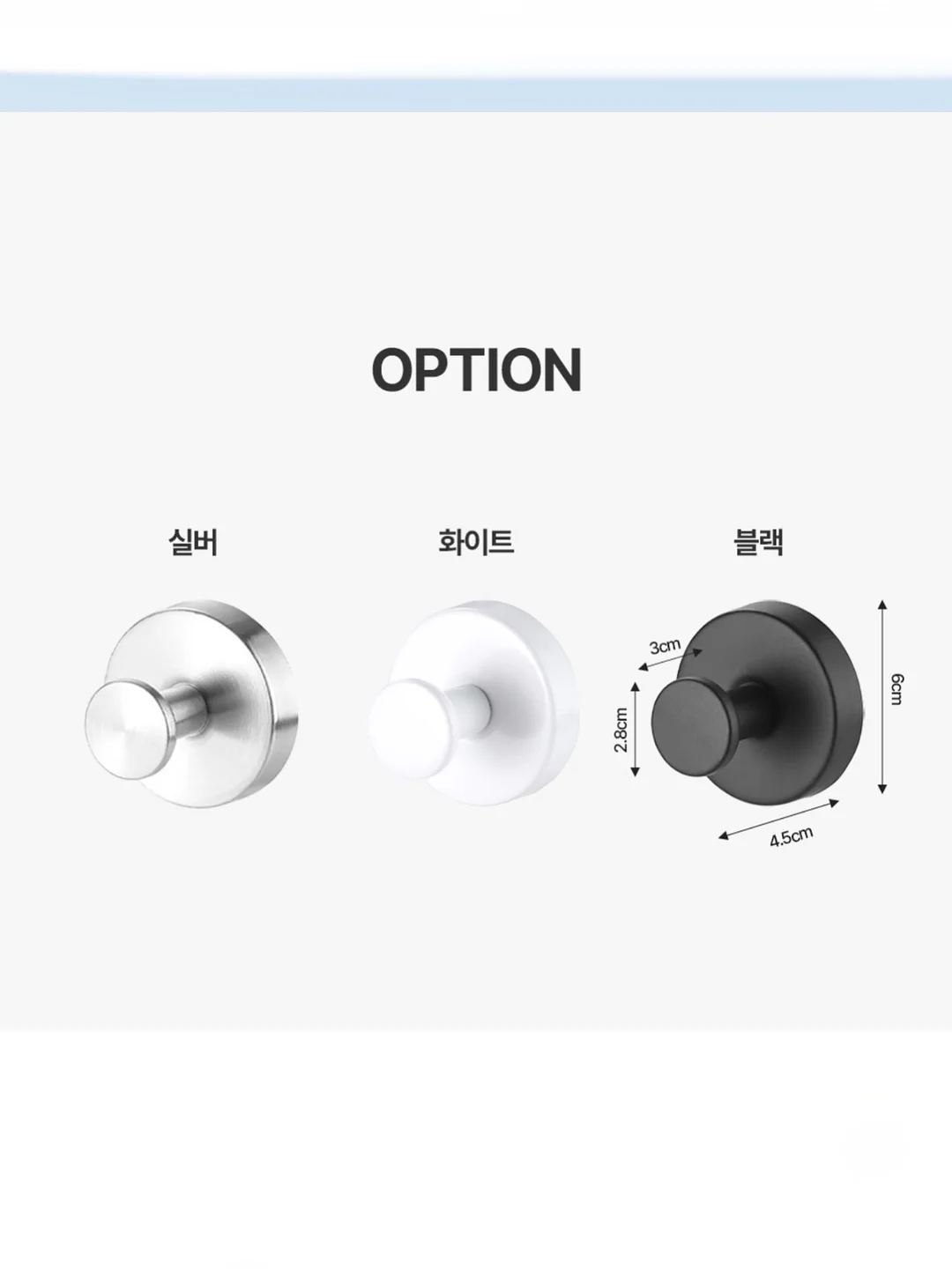 대석자두 9