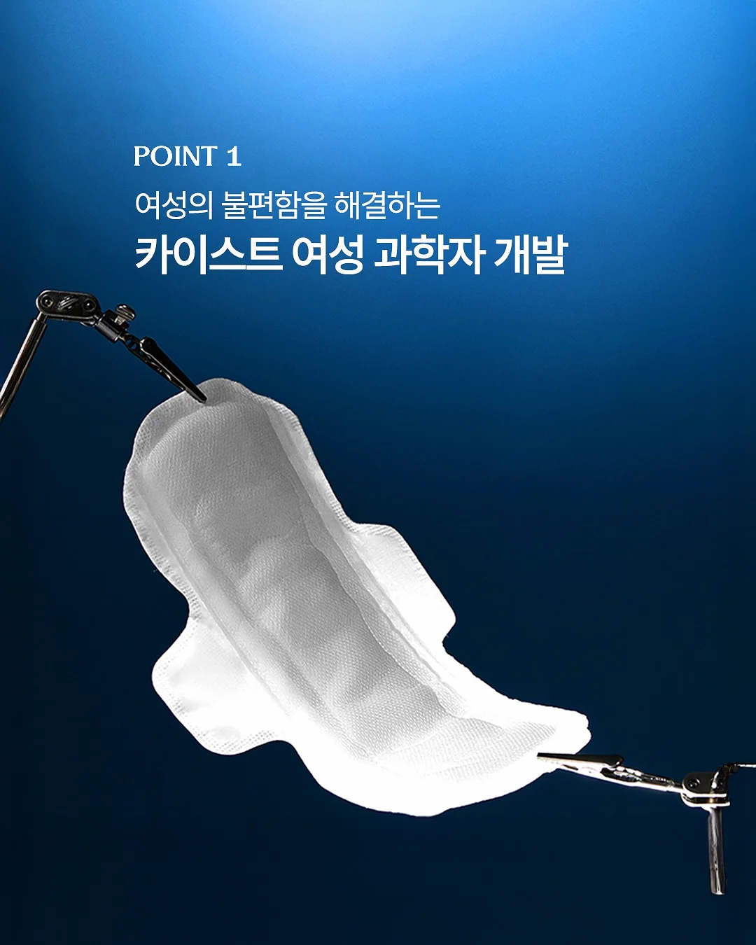 토그놀이 원데이 강의 2