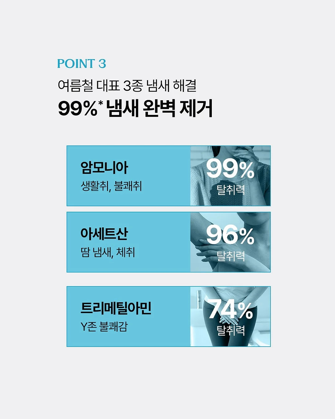 토그놀이 원데이 강의 5