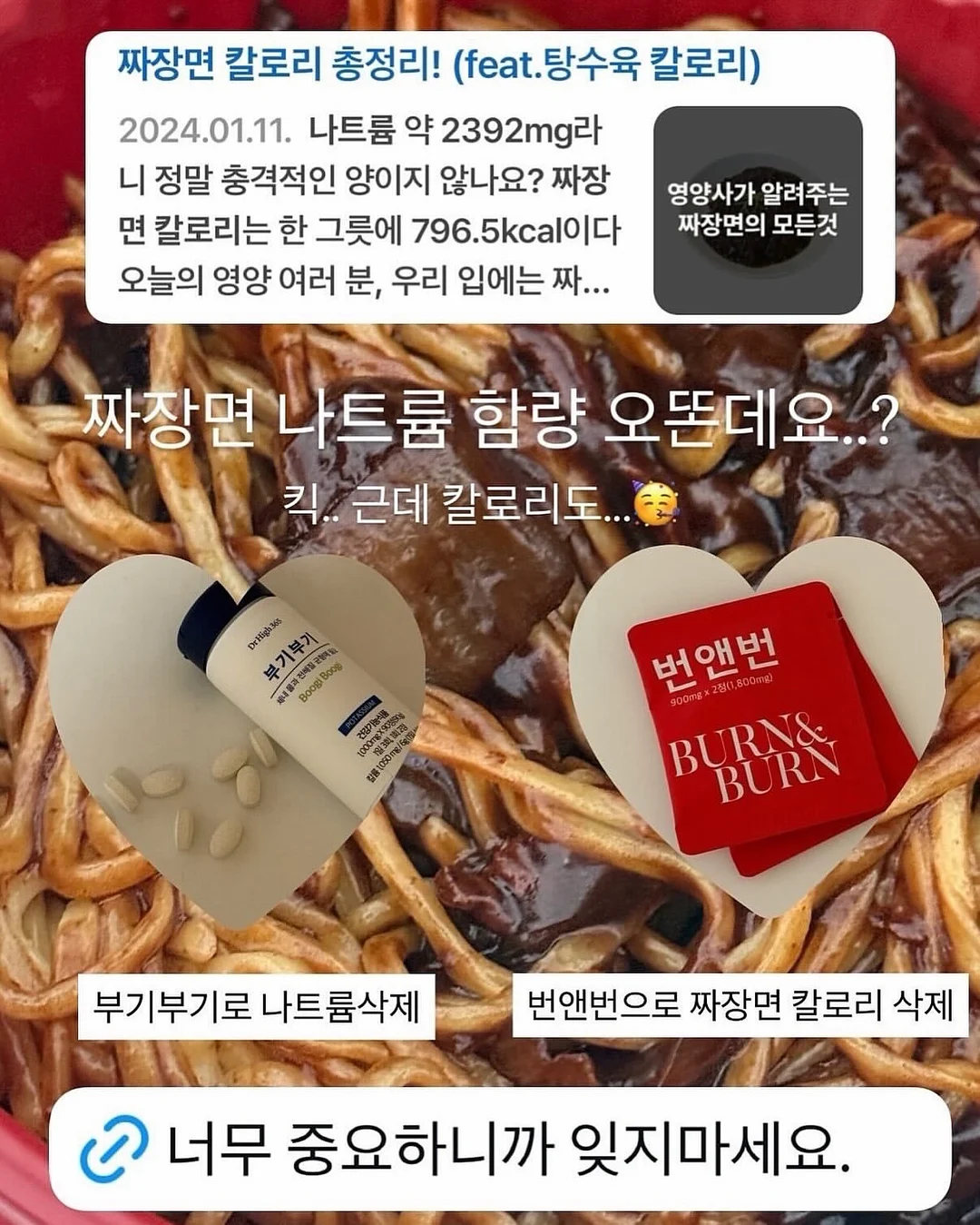 자숙문어 뽈뽀 16