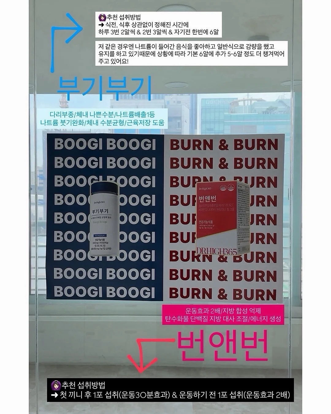 자숙문어 뽈뽀 6