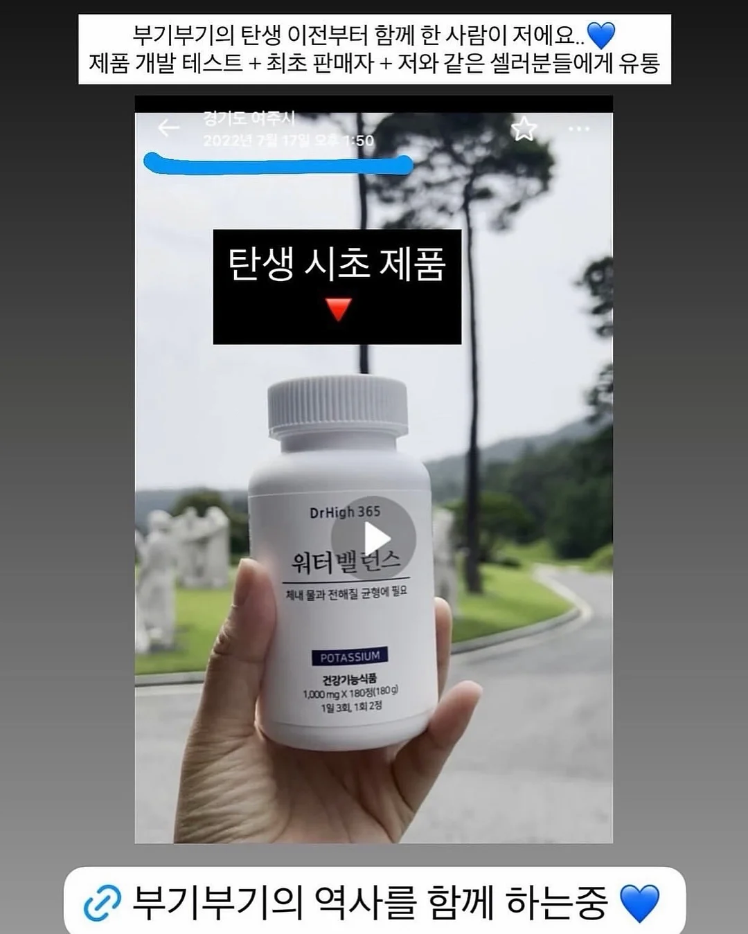 자숙문어 뽈뽀 9