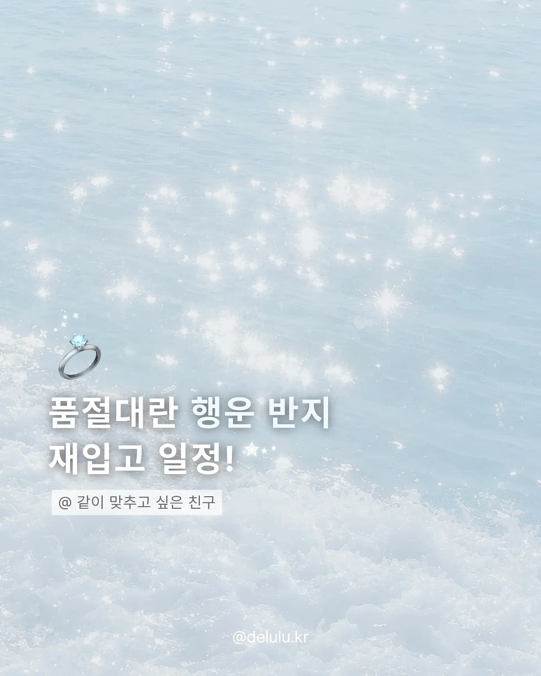 마이키즈 어린이 영양음료 1