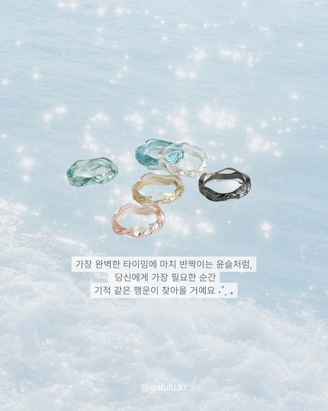 마이키즈 어린이 영양음료 5
