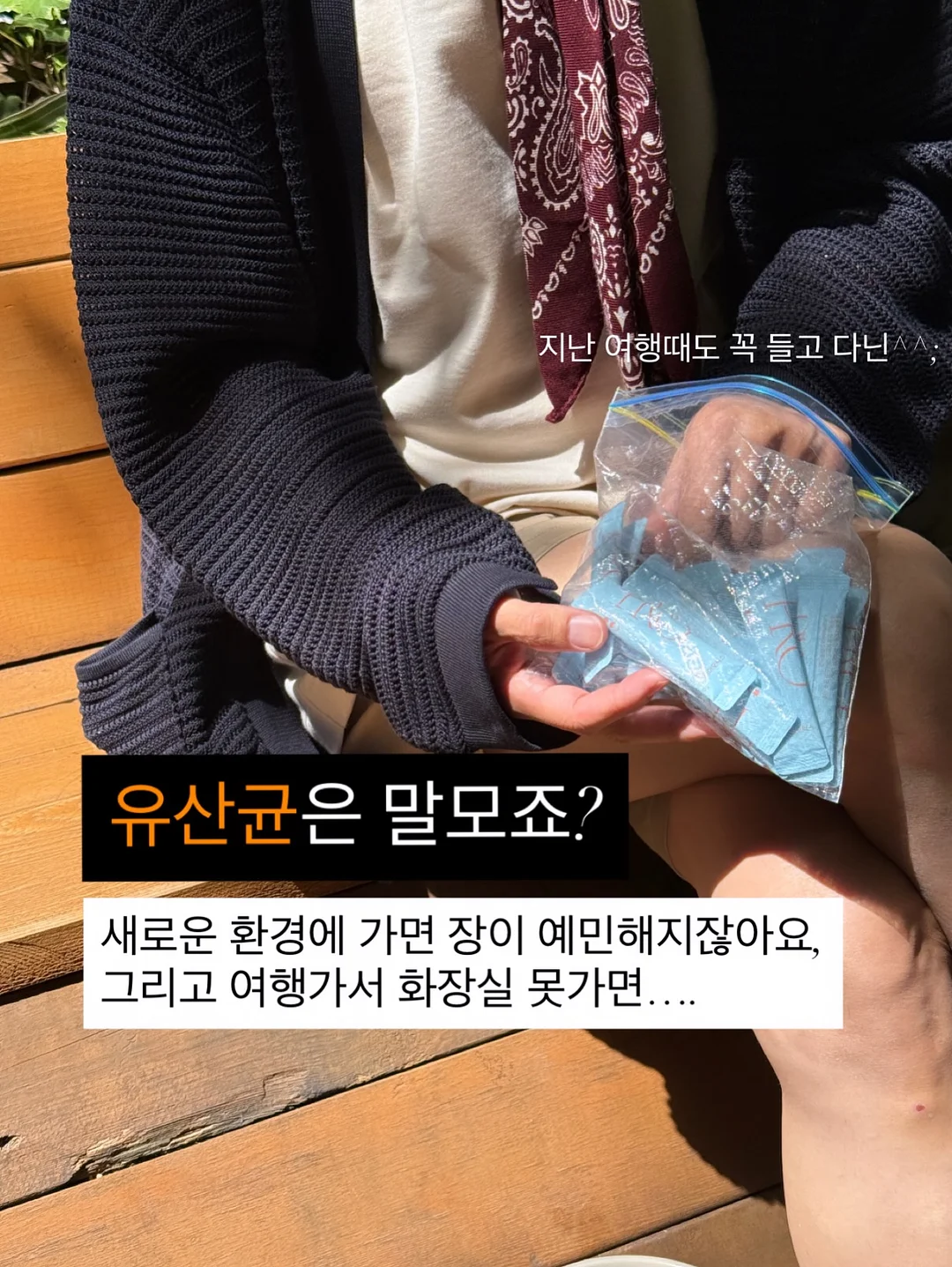 온라인 건물주 14