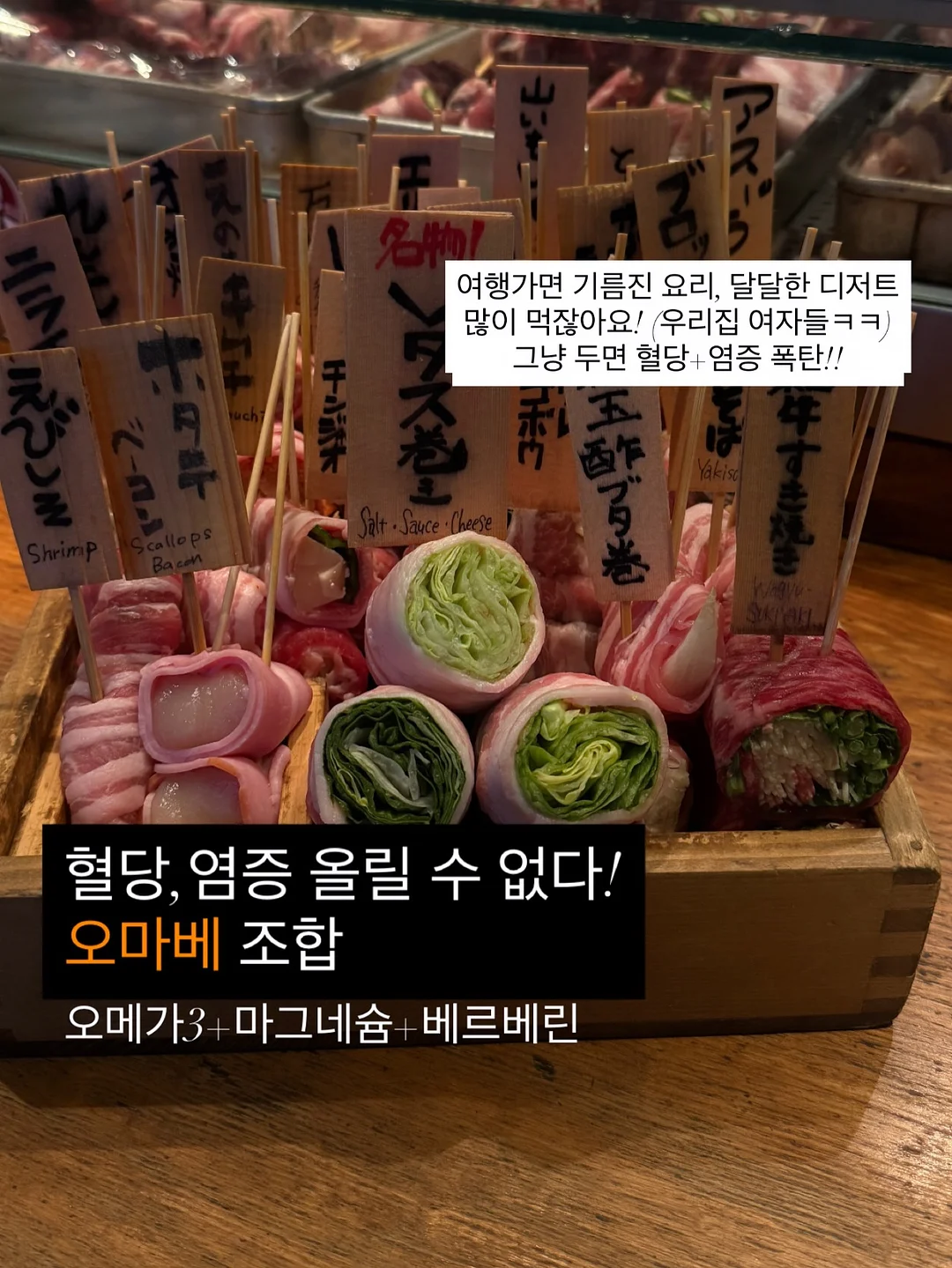 온라인 건물주 15