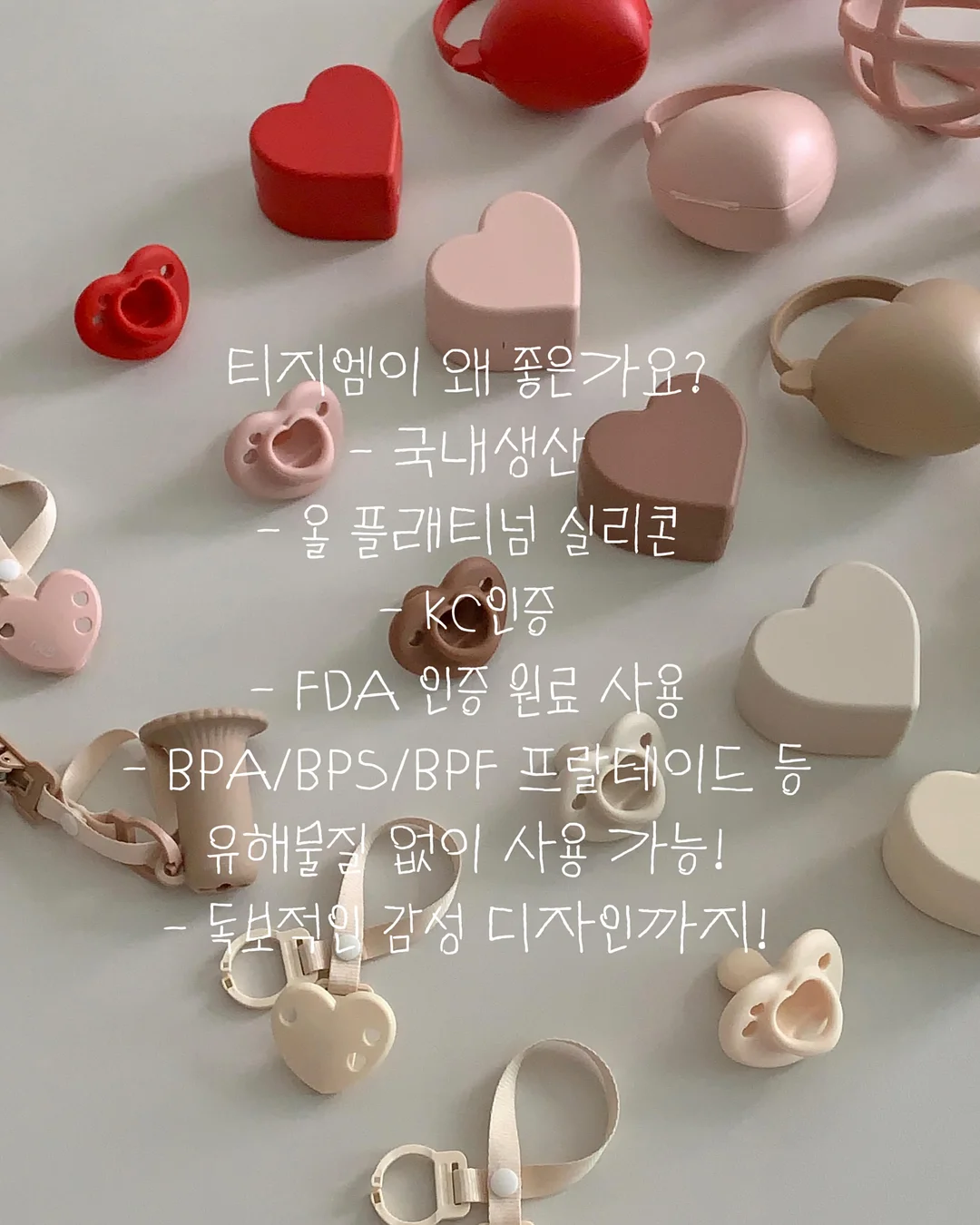 여름 활동지 11