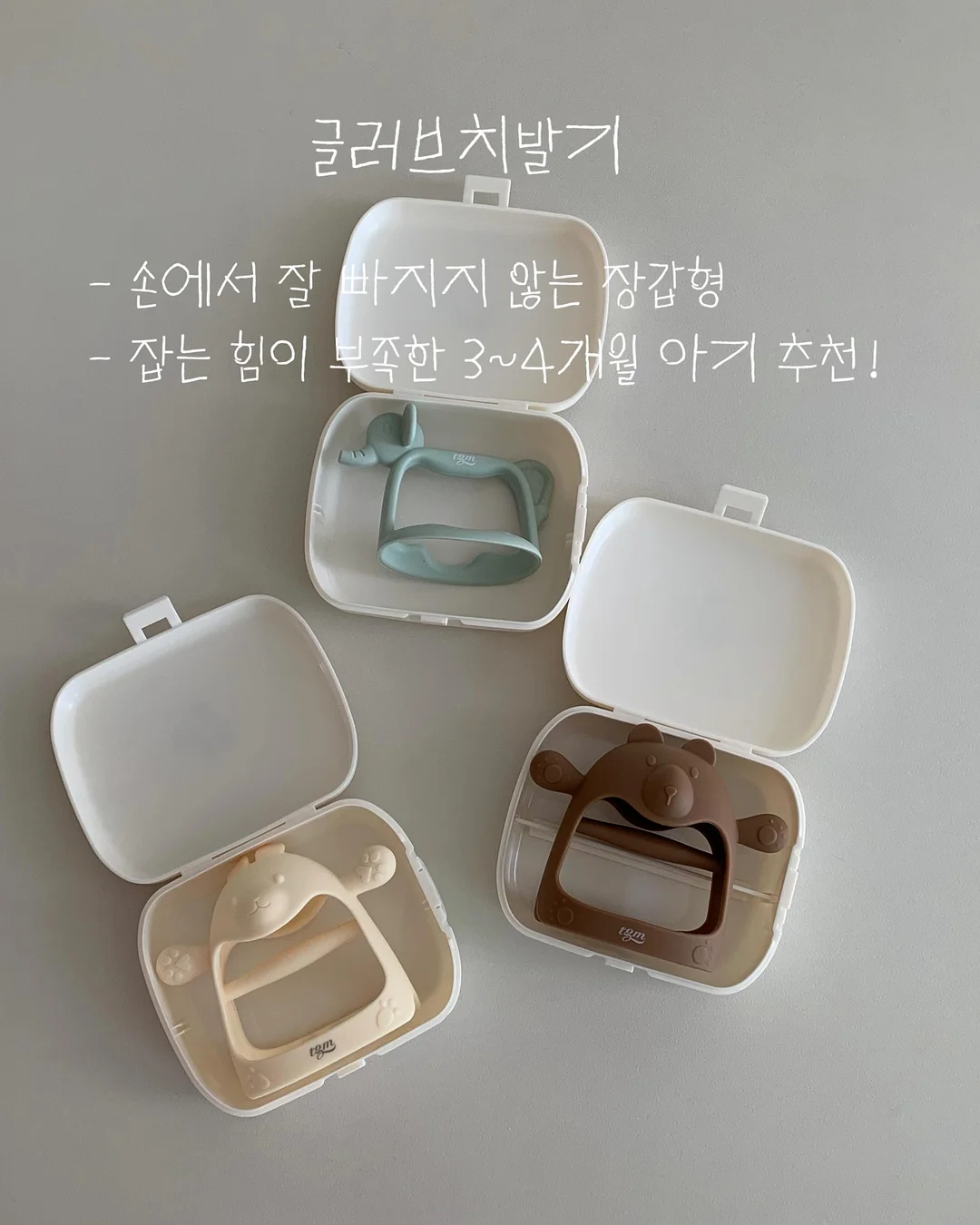 여름 활동지 6