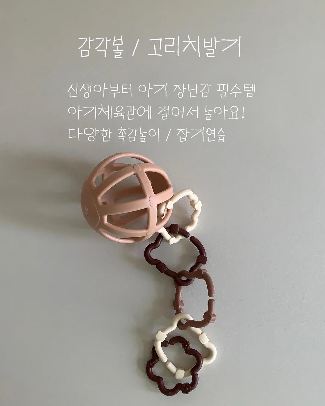여름 활동지 7