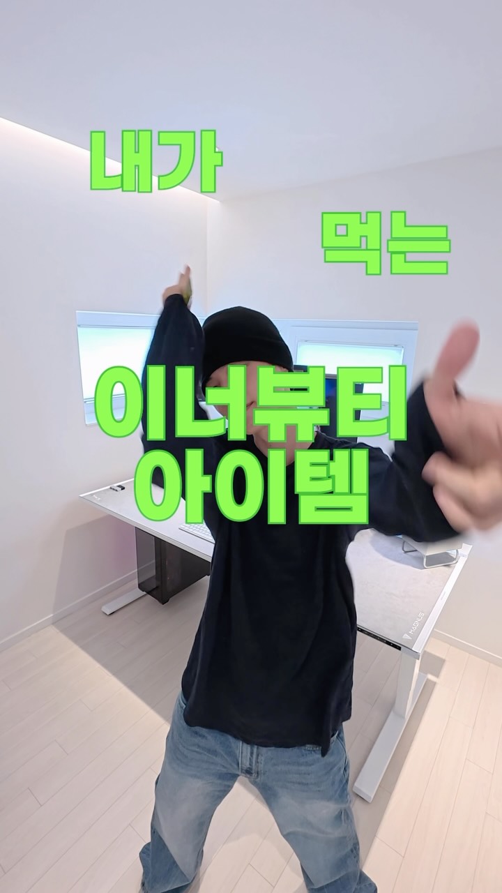 망냐뇽의 불고기포카치아