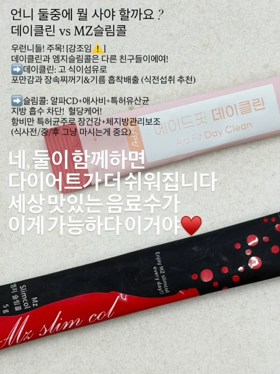 제주 백일 답례떡 2