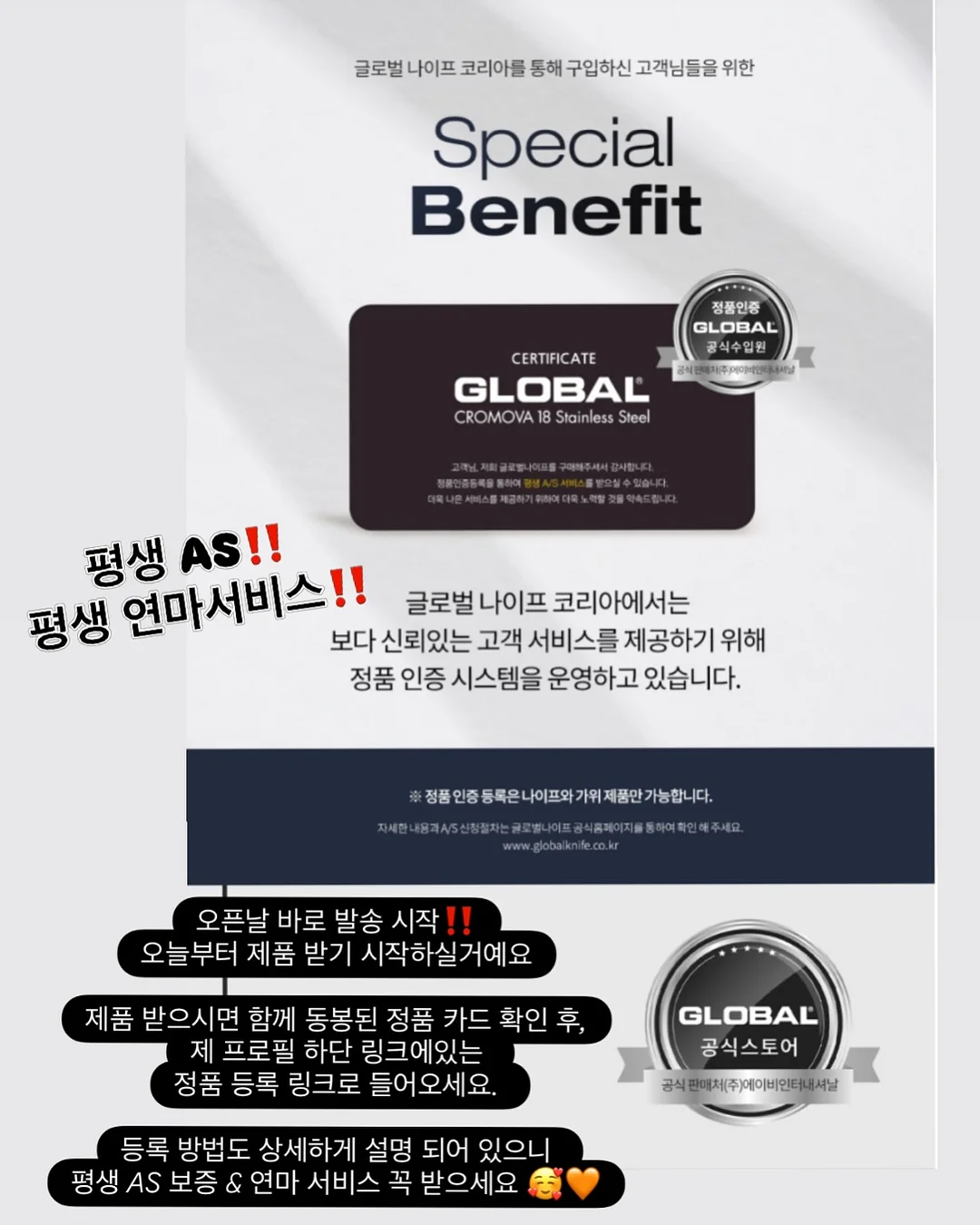 프리미엄 린넨셋업 3