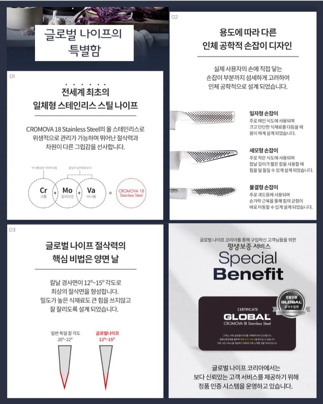 프리미엄 린넨셋업 9