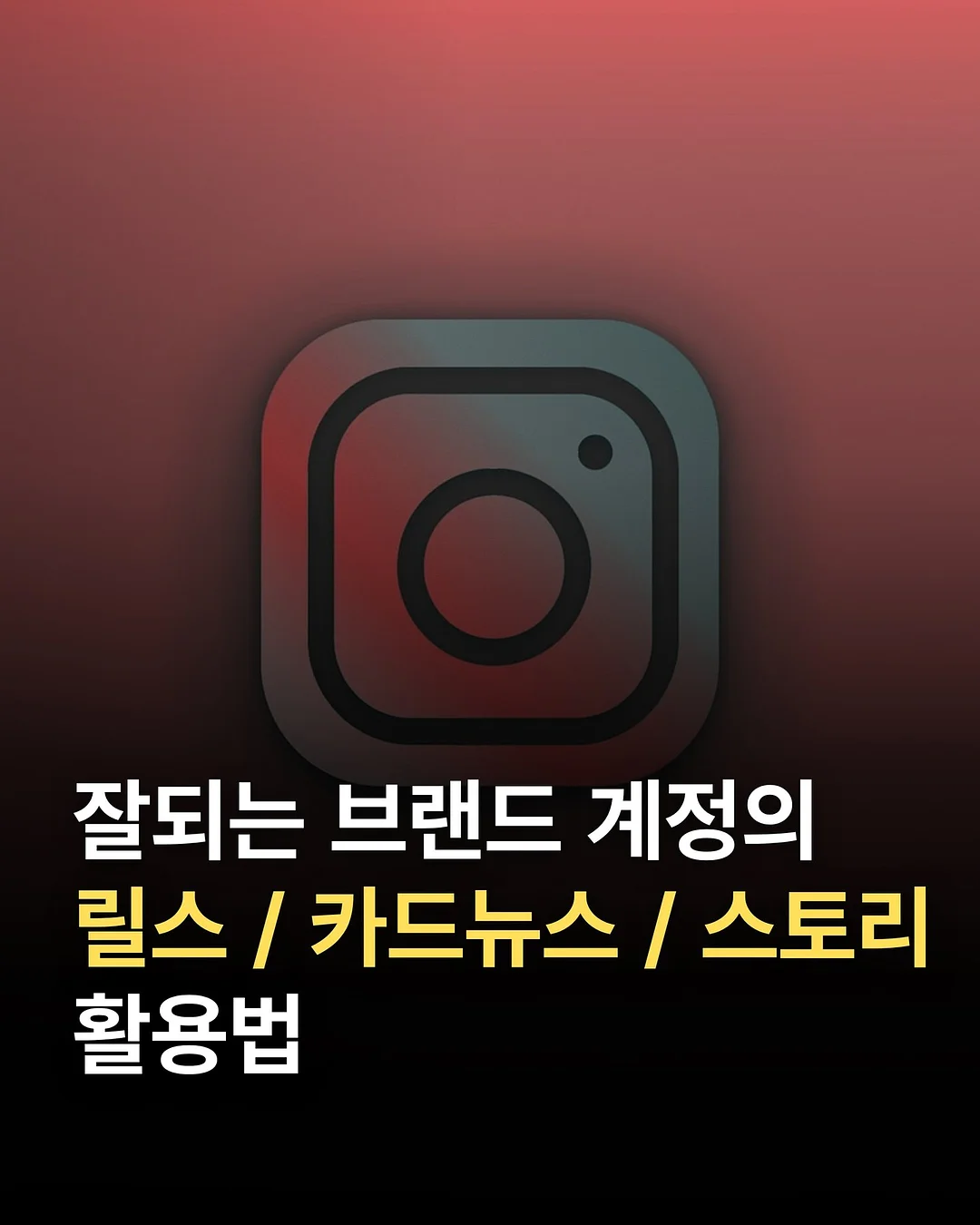 베네스트 골프 앱 이벤트 1