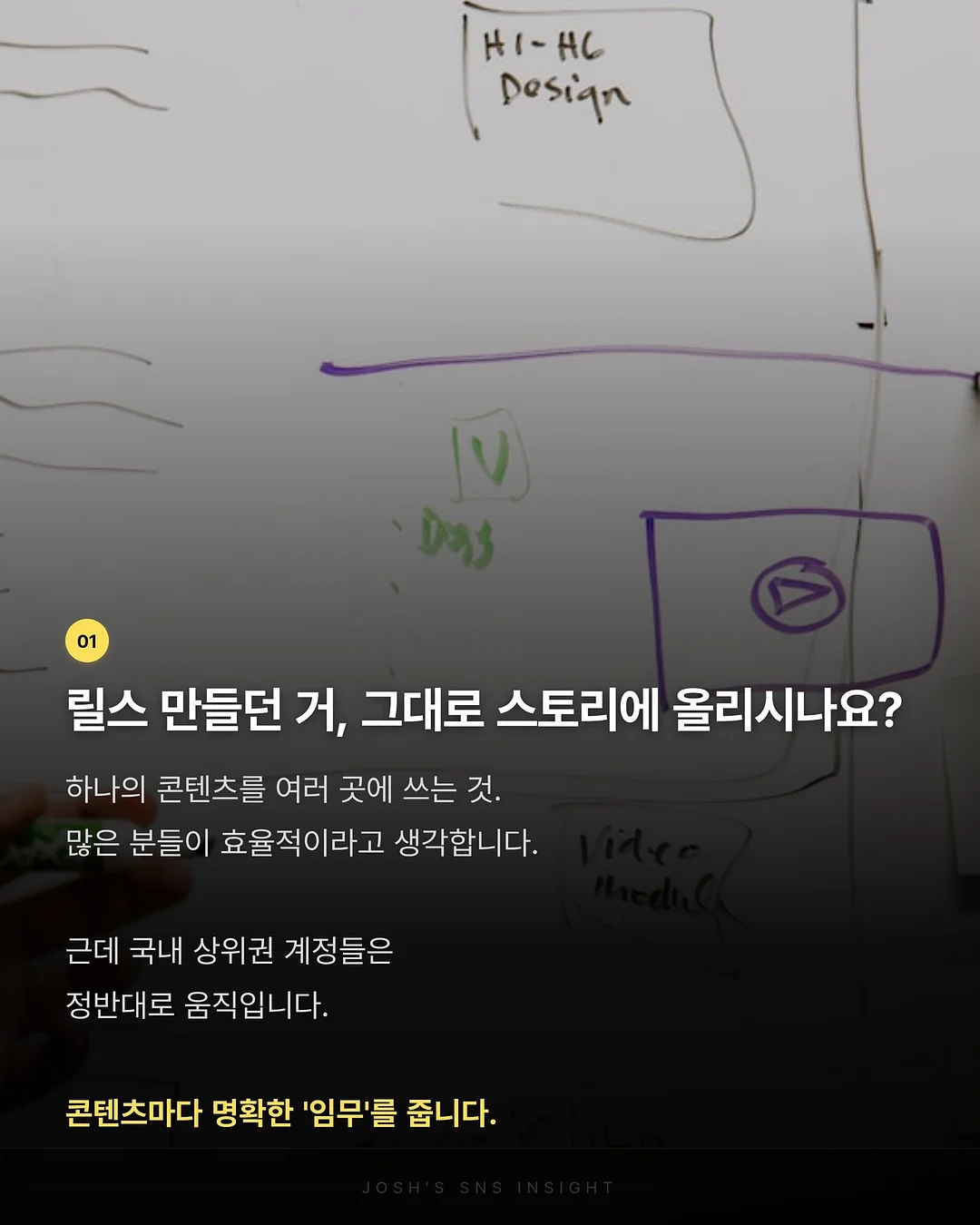 베네스트 골프 앱 이벤트 2