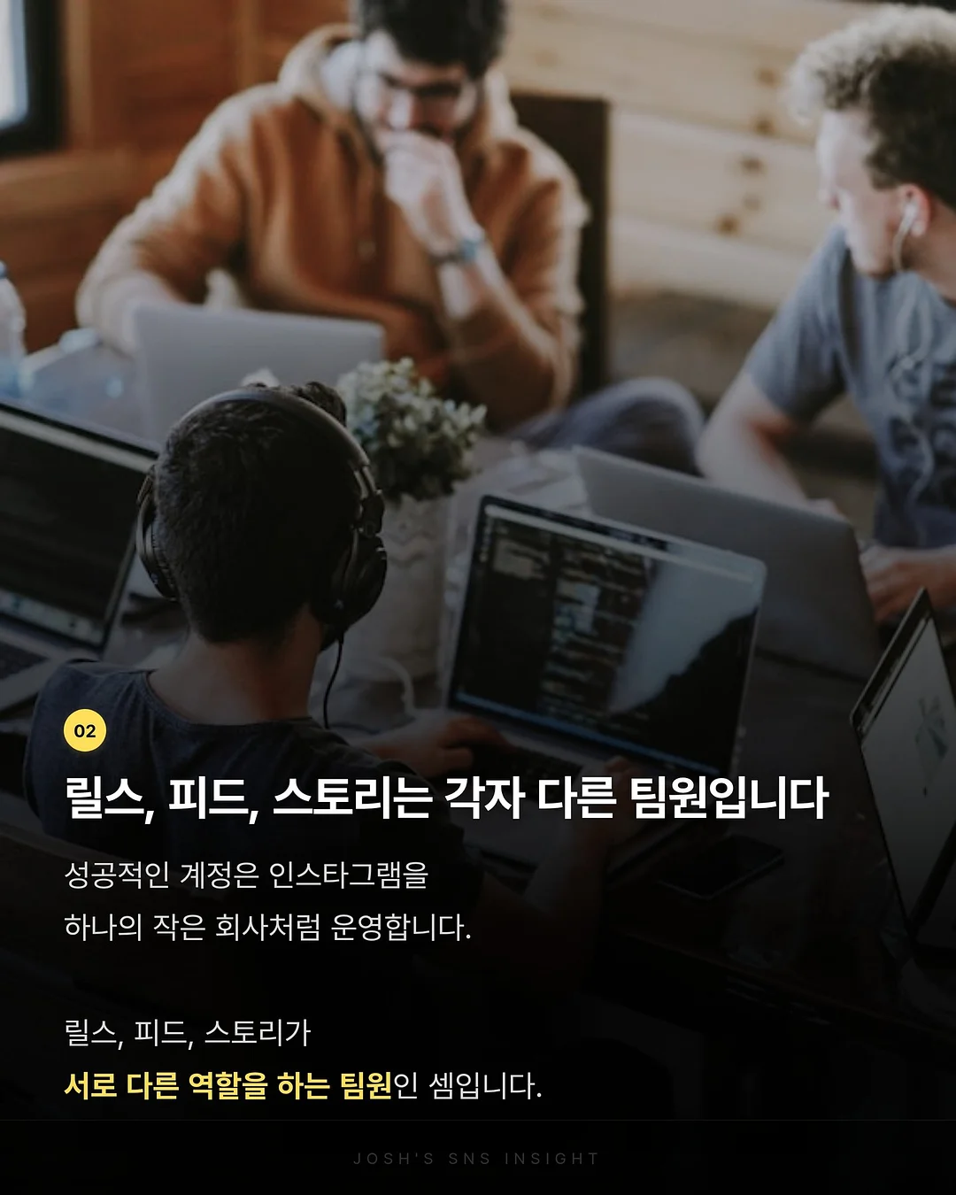 베네스트 골프 앱 이벤트 3
