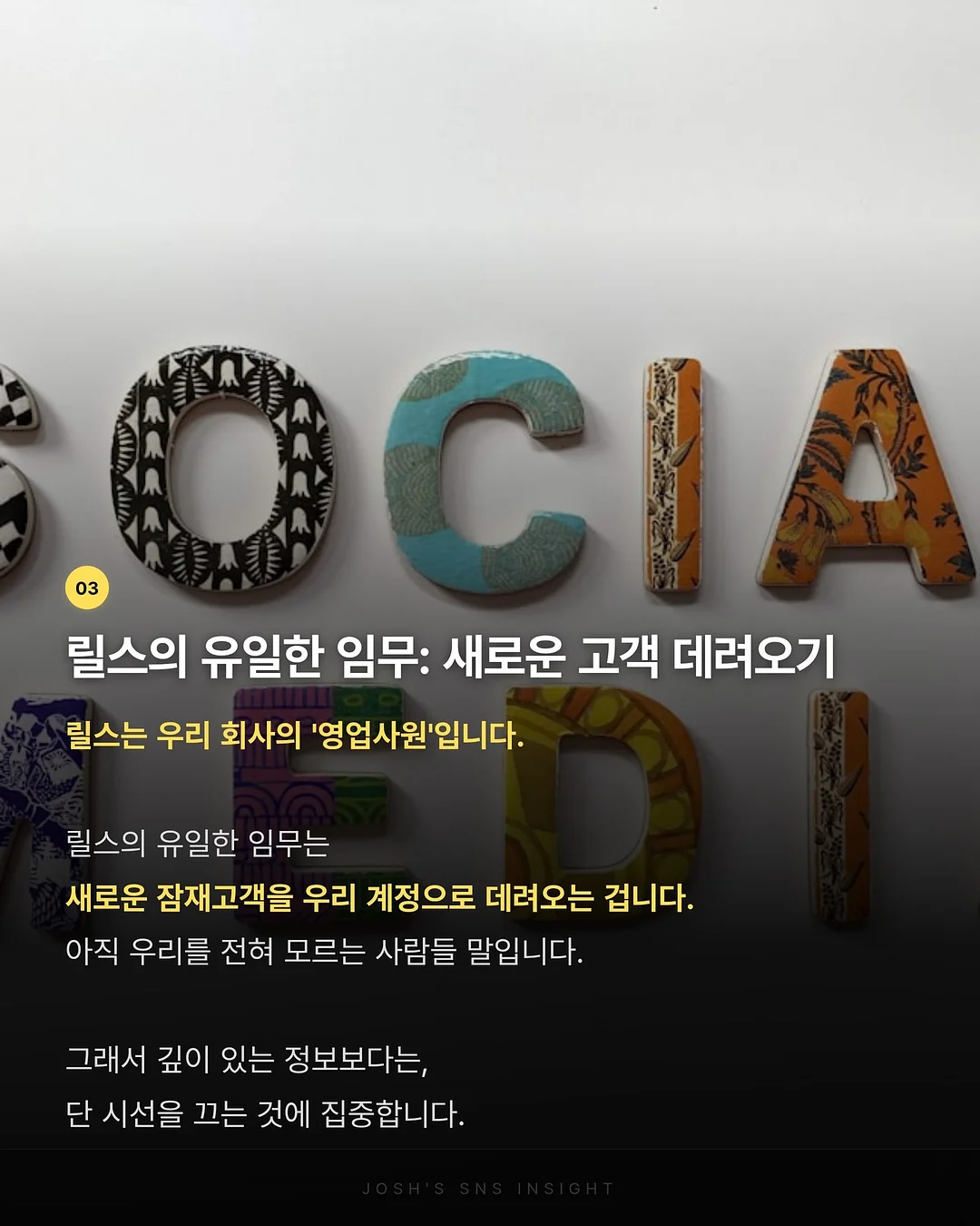베네스트 골프 앱 이벤트 4