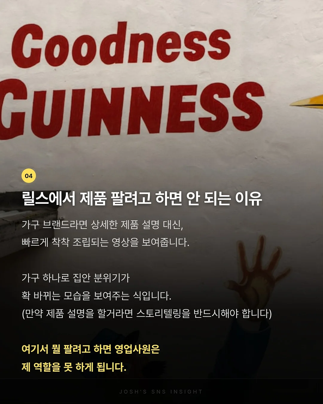 베네스트 골프 앱 이벤트 5