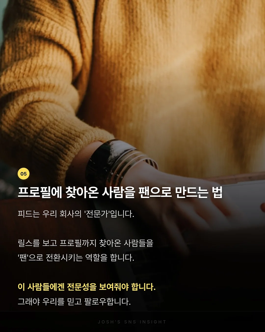 베네스트 골프 앱 이벤트 6