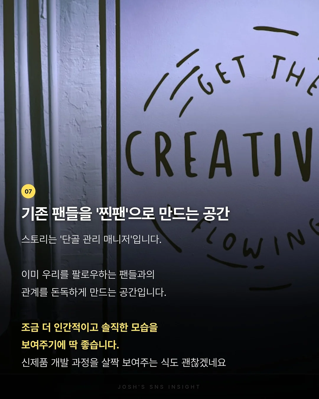 베네스트 골프 앱 이벤트 8