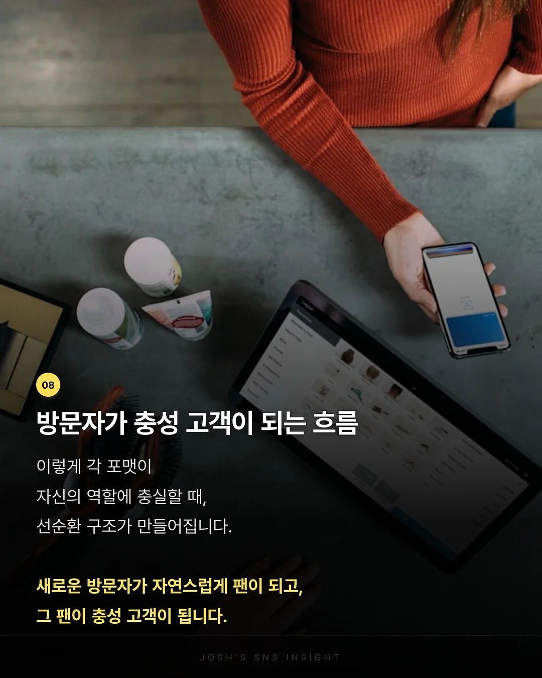 베네스트 골프 앱 이벤트 9