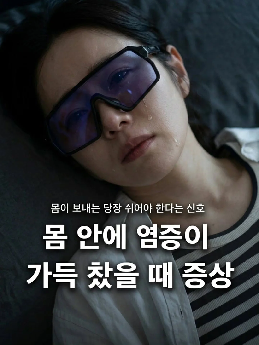 비밀요원 레너드 우리 고전 1
