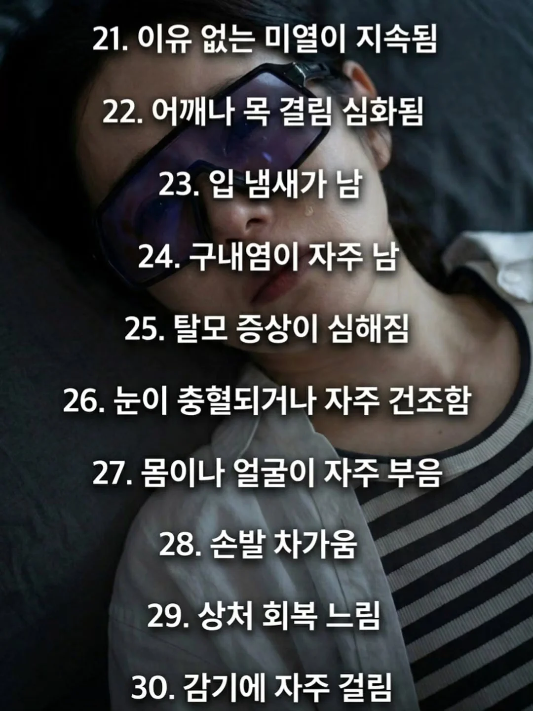 비밀요원 레너드 우리 고전 5