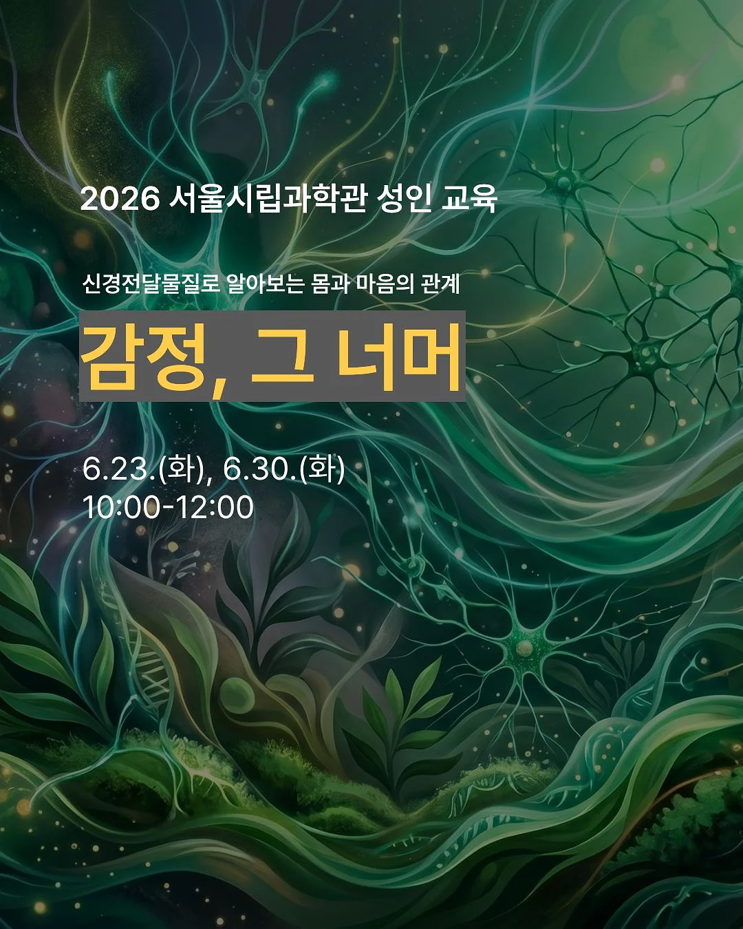 레드 1