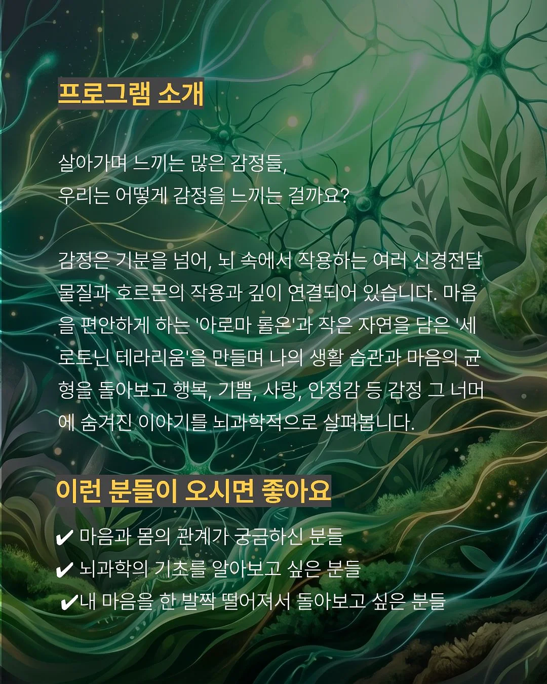 레드 2