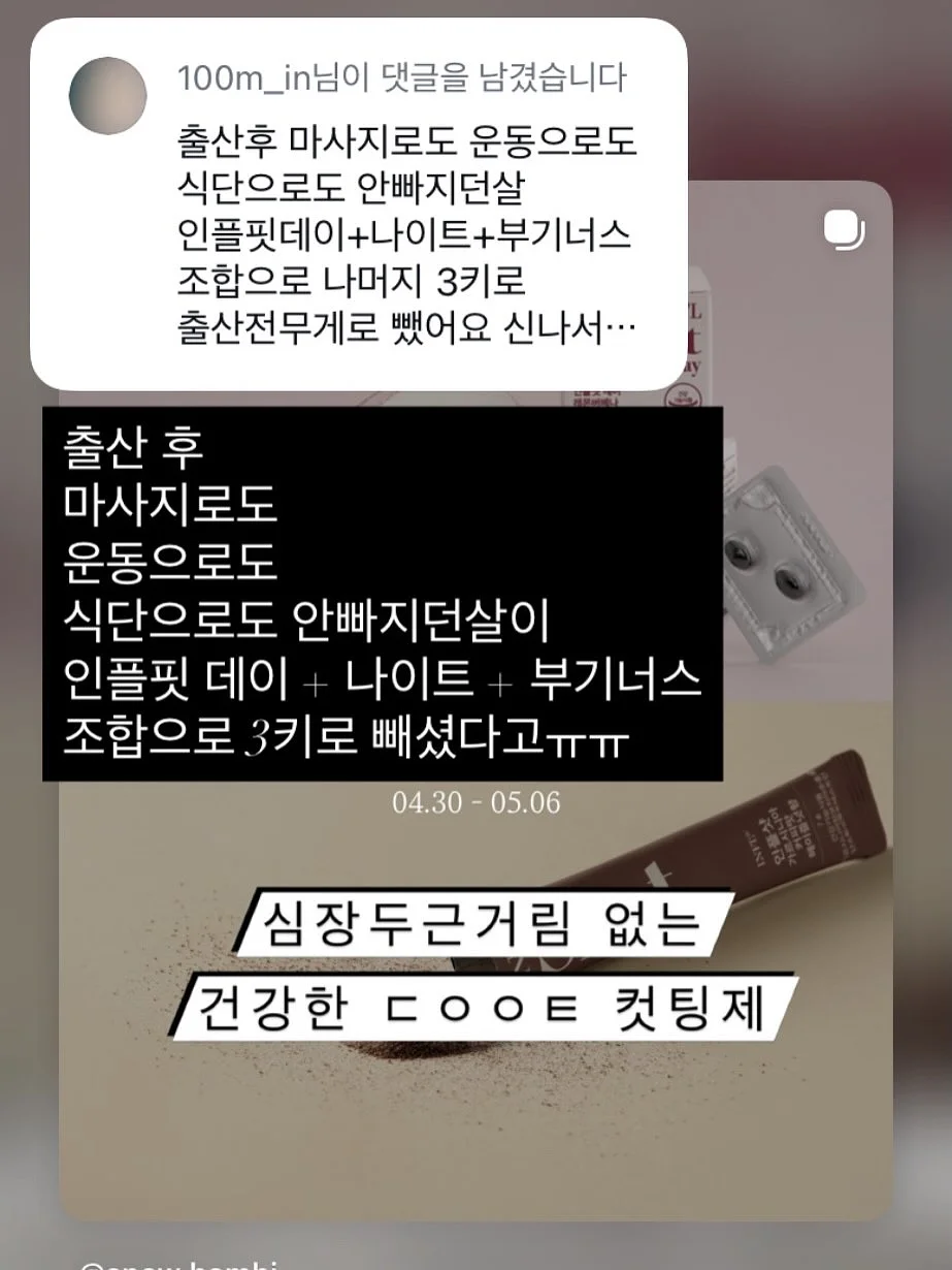 르메르원피스 12