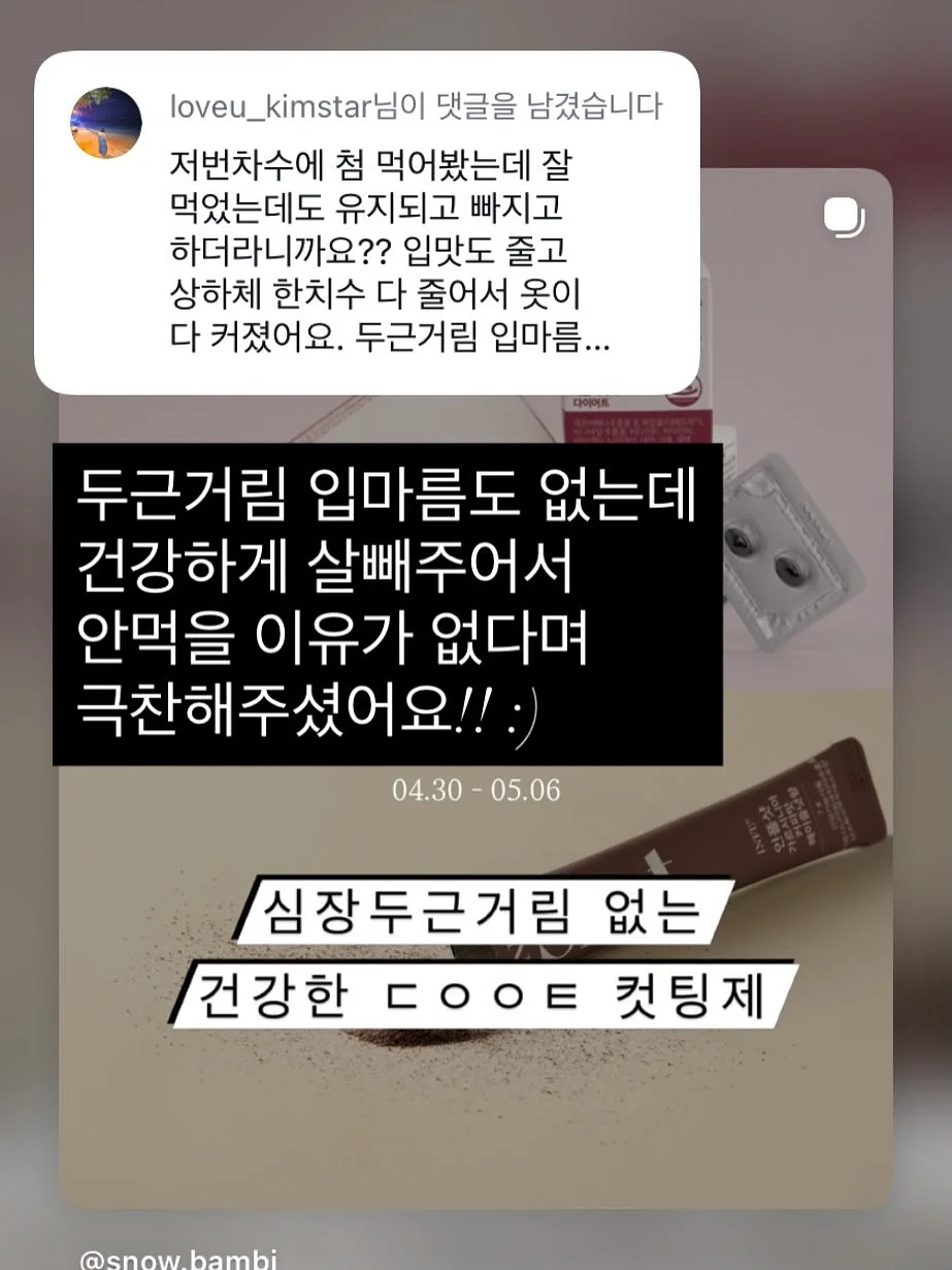 르메르원피스 13