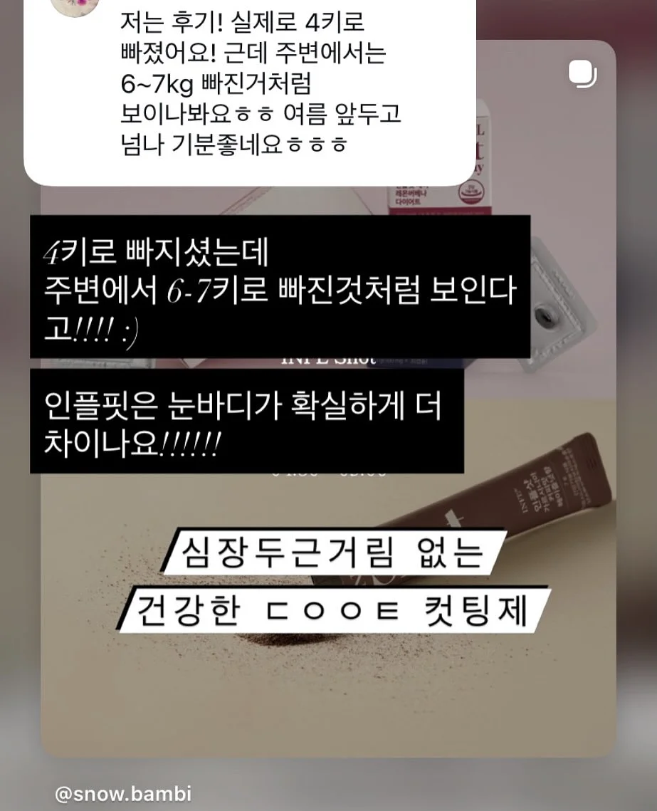 르메르원피스 14