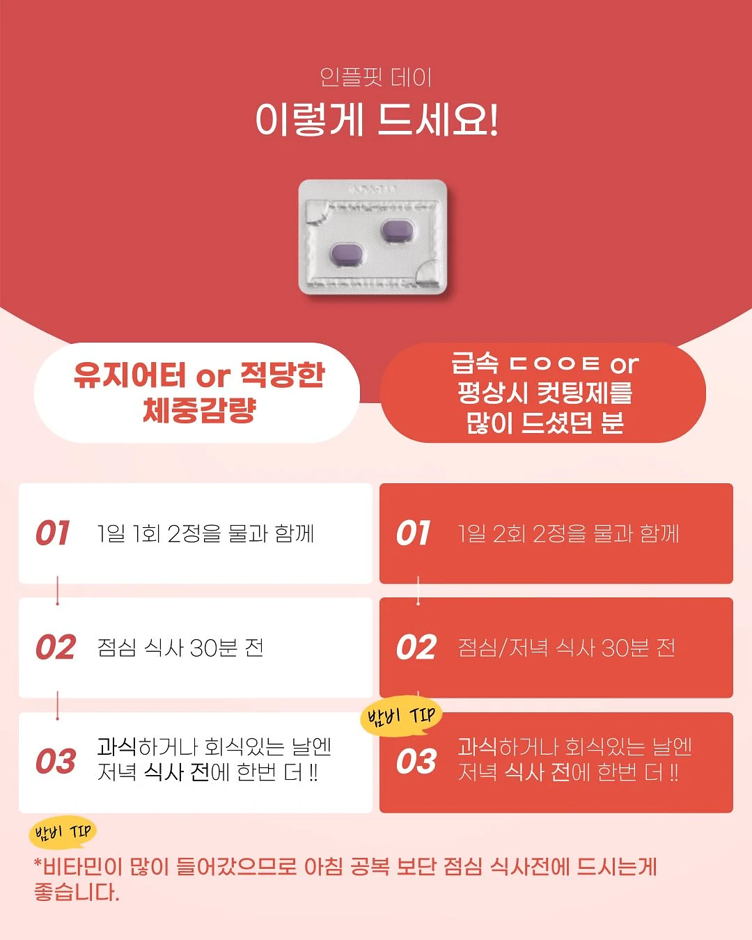 르메르원피스 16
