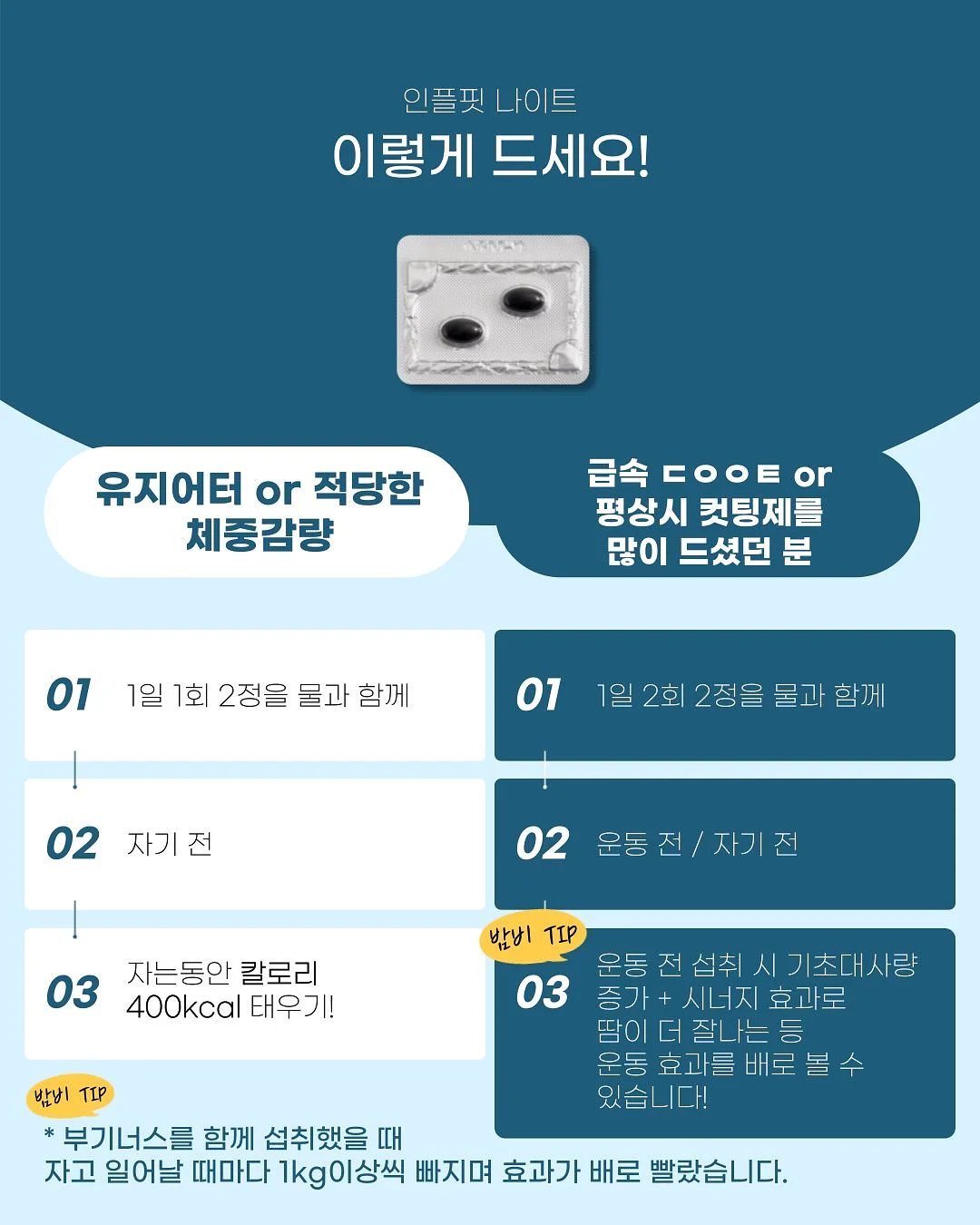 르메르원피스 17