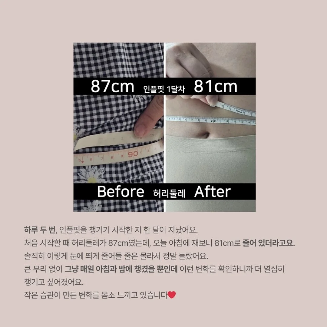 르메르원피스 19