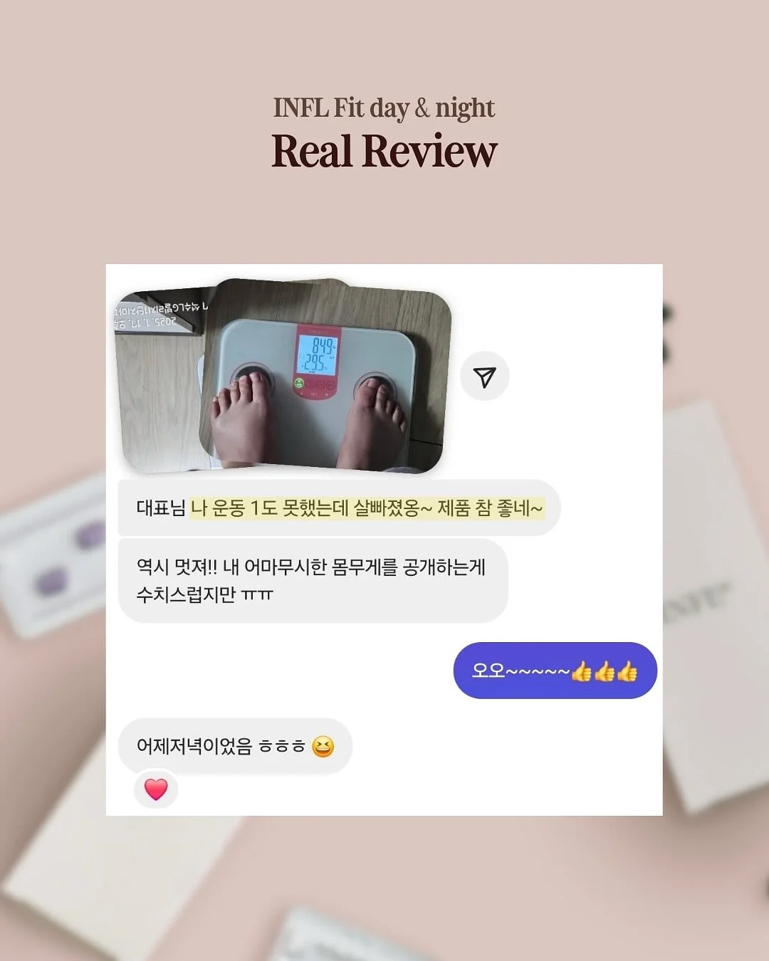 르메르원피스 20