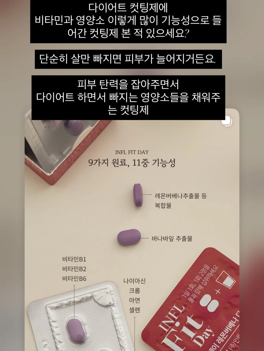 르메르원피스 4