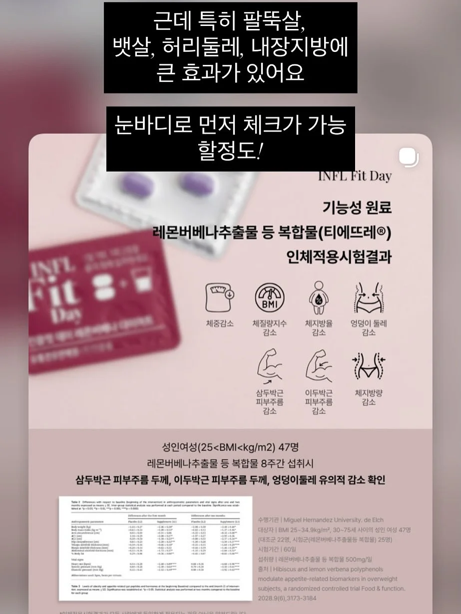 르메르원피스 5