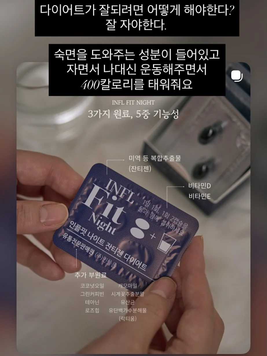 르메르원피스 7