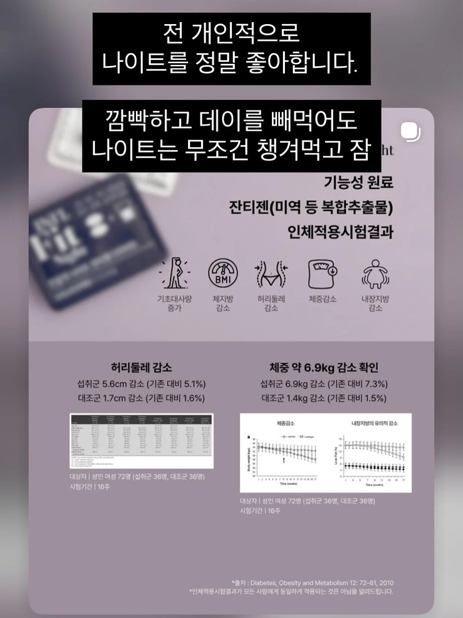 르메르원피스 8