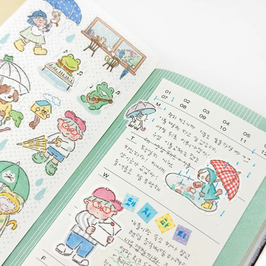 반려견 데코 스티커 3