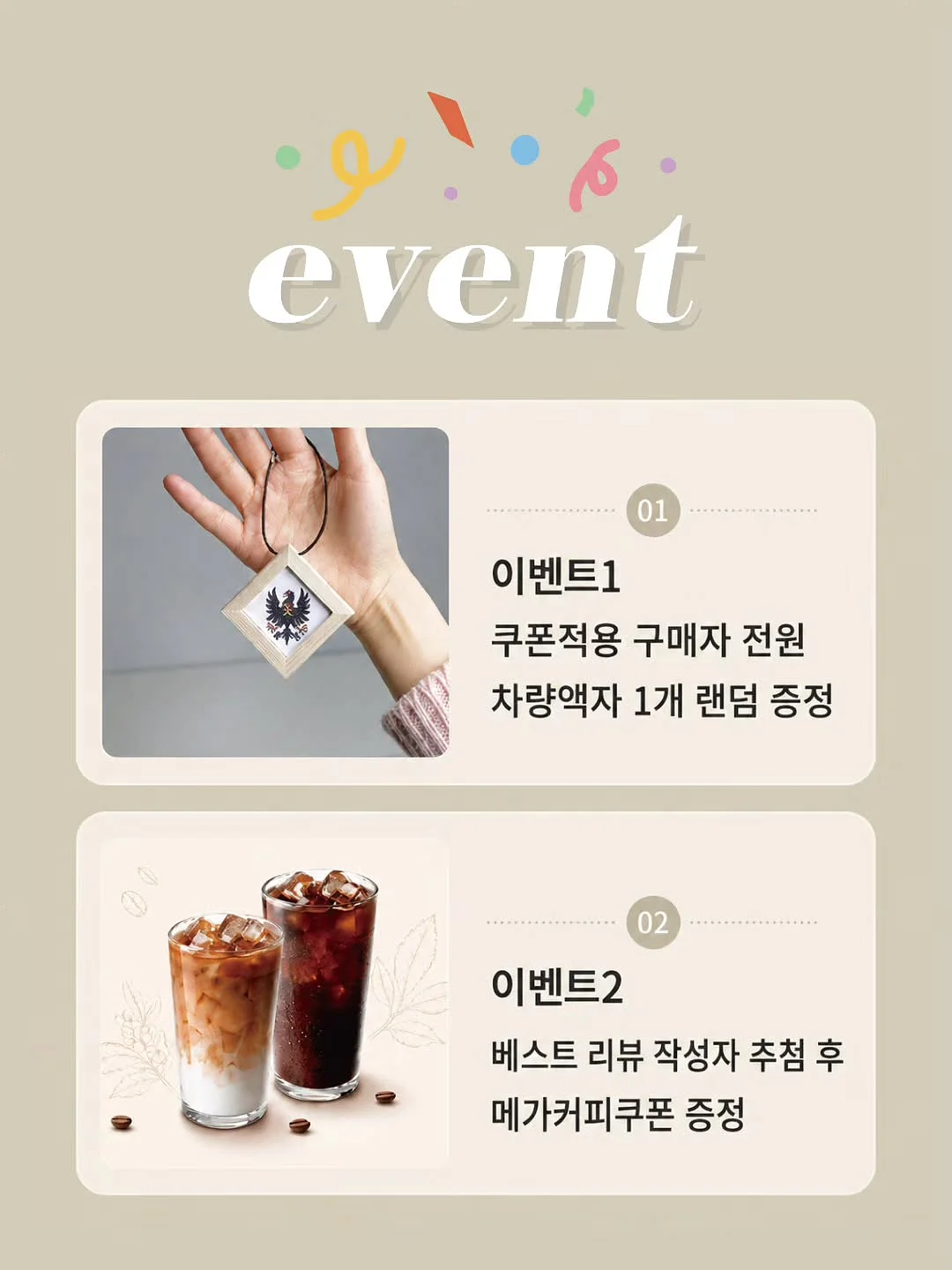 토이스토리 오버레이 젤 네일 4