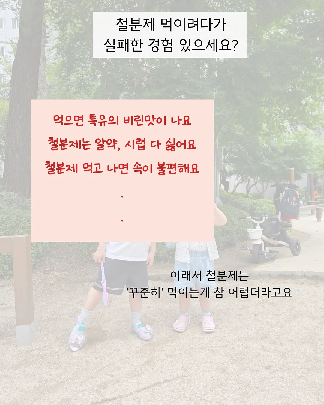 보들매트 원매트 + 베이비룸 2