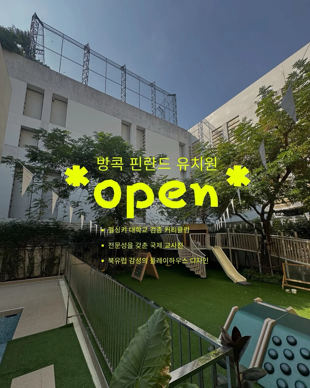 보미환 1