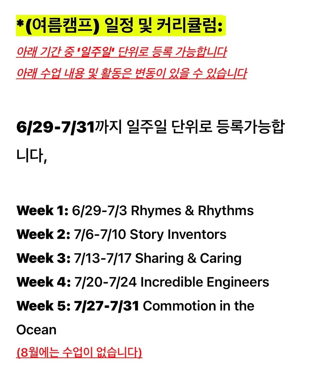 보미환 4