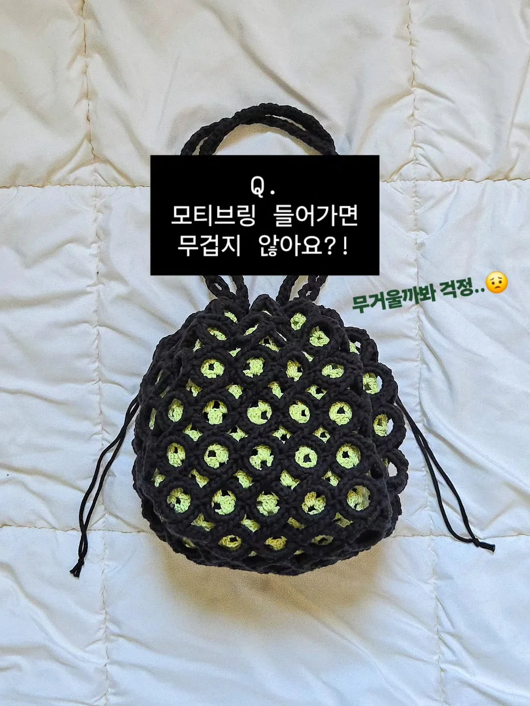 가벼운 선풍기 1