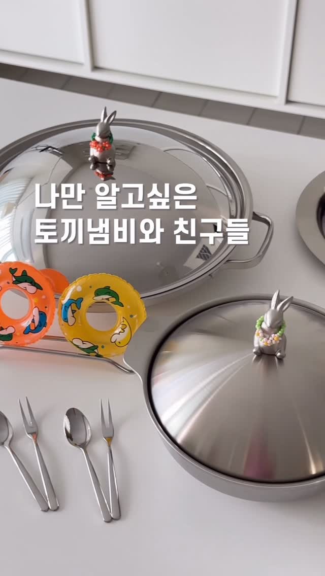 단호박갸또