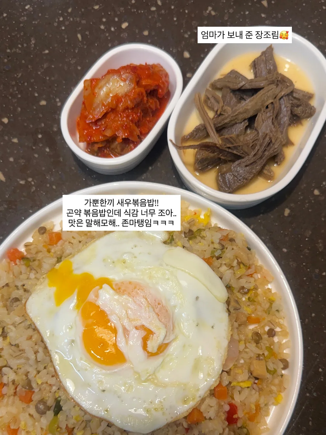 삼성 GSAT 실전모의고사 스터디 5